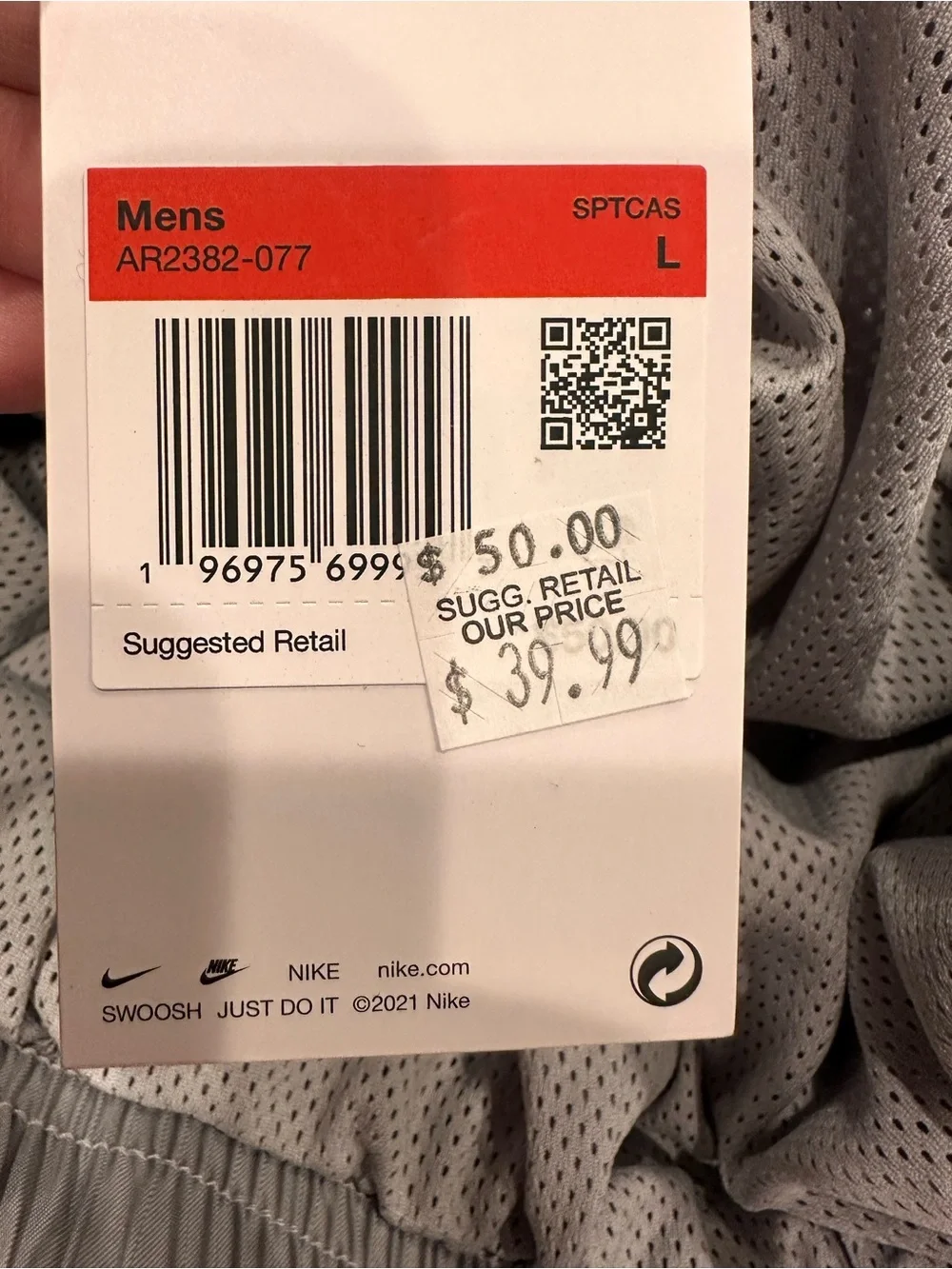 Nike Men's Woven Flow Shorts, size large. NEW